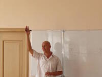 Открытые лекции 2009