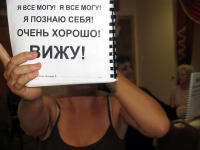 Нью-Йорк, июль 2007г