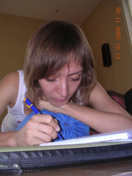 Видение Жизни дается по разному....3 группа