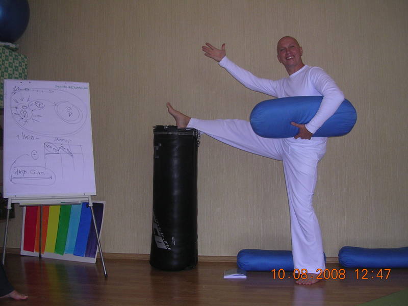 Опля! 5 группа